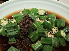 -孔乙己酒家(虹桥路店)