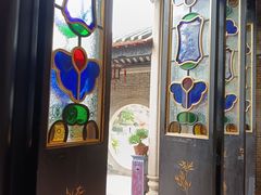 -梁园