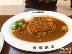 -伽喱博士 Dr.CURRY咖喱饭(太阳宫咖喱店)