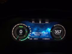 -北汽新能源4S店(姚家园锐途店)