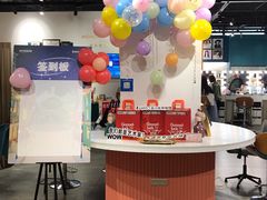 -海马体照相馆(天津世纪都会店)