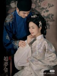点击看大图 -金夫人婚纱摄影(惠阳店)