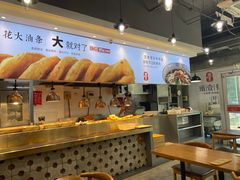 -头壹号 大油条·老长沙盖码饭(清河店)