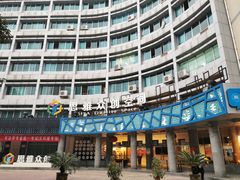 -贵州师范大学(宝山北路校区)