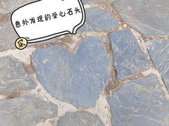 -星海广场