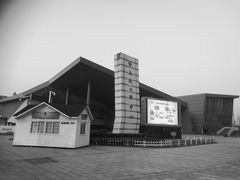 -野马渡文体中心游泳·健身