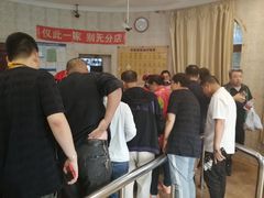 等位区-老杨家熟食店