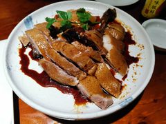 -优之名鹅城