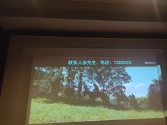 -尚足影院式足疗·住宿·美食(解放碑店)