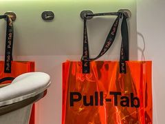 -Pull-Tab拉环咖啡(杭州市上城区来福士中心店)