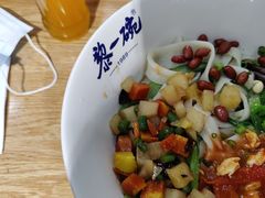冰峰-黎一碗大碗手工面(城市立方店)