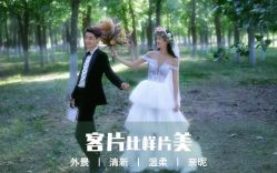 -唯一视觉婚纱摄影(李家村店)