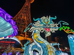 -龙塔