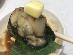 -京樽回転寿司(奥林匹克店)