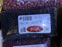 -沃尔玛(前山店)