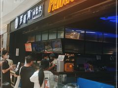 -胖哥俩肉蟹煲(龙德广场店)