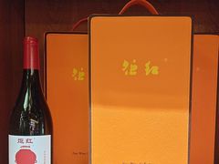 -觅唐MITONG(鸟巢店)