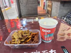 -礼泉醪糟作坊(永兴坊店)