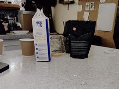 -Radar Coffee(思南路店)