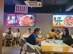 -靓靓蒸虾·头牌蒸虾(雪松路总店)