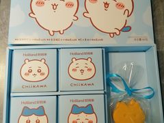 哇伊卡哇与哈奇猫糕点礼盒-好利来(上海虹桥新天地Lab主题店)