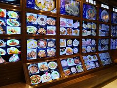 -厦门渔港(成山路店)
