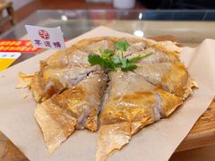 -芋包王闽南茶楼(八市店)