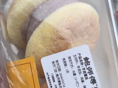 -鲍师傅糕点(五角场店)