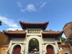 -福州开元寺