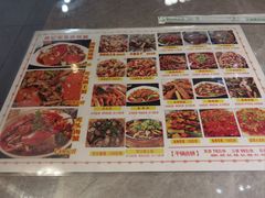 -休记光头香辣蟹干锅店(衣冠庙店)