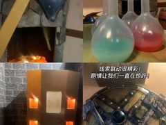 -解个谜沉浸剧情密室(天河店)