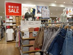 -优衣库(青岛万象城店)