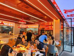 -王钵宴遇王龙虾烧烤旗舰店(中山北路店)