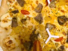 -必胜客(五羊新城宅急送店)