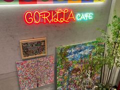 -高力乐面包咖啡厅(西塔店)