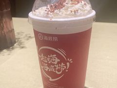 -海底捞火锅(新松江路店)