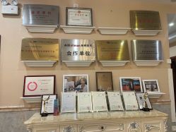 -北京英煌医疗美容