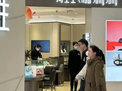 -铜锣湾国际购物中心