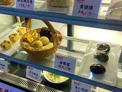 -西北45°(世茂广场店)