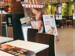 -麦当劳(山大路店)