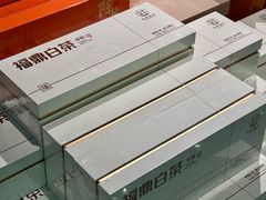 -铜锣湾国际购物中心