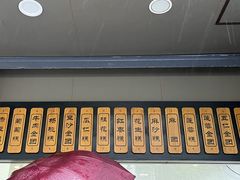 -五芳斋(中山大道总店)