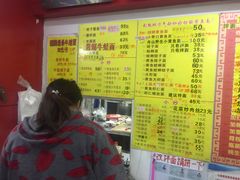 招牌黄鱼面-明呈黄鱼面馆(斜土路店)