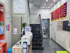 -瑞鹏宠物医院华南总院·夜诊·心脏科·骨科