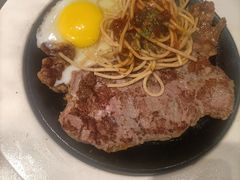 -快乐爱斯米牛排自助(正大广场店)