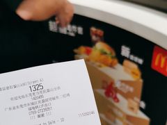 -麦当劳(民盈·国贸城店)