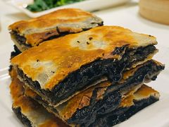 爆浆黑芝麻糖饼-金鼎轩(亚运村店)