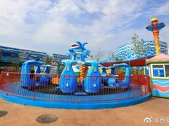 -华夏文旅海洋公园