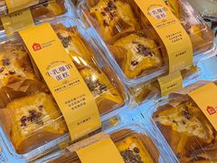 -盒马鲜生(皇庭广场店)