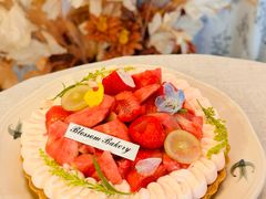 -花间烘焙BLossom Bakery